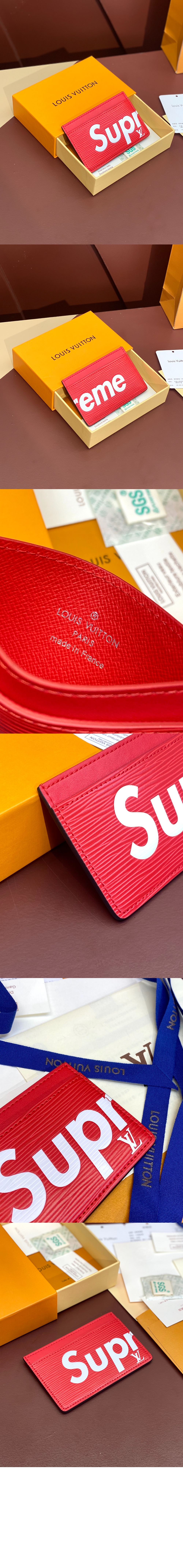 루이비통 슈프림 카드 지갑 M67543