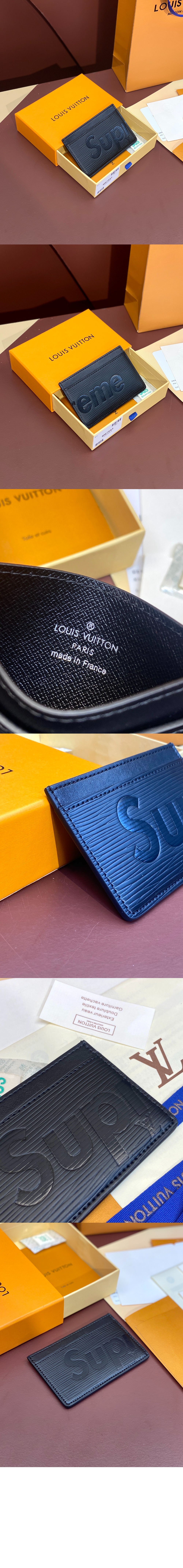 루이비통 슈프림 카드 지갑 M67543