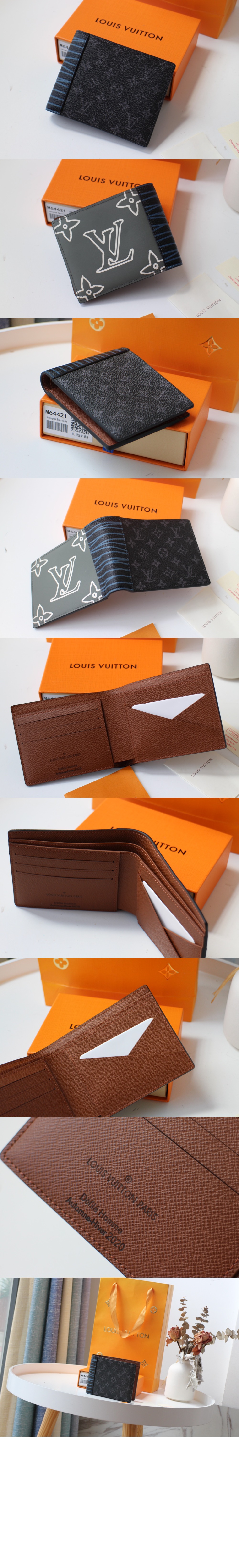 루이비통 폴딩 실버백 M69699