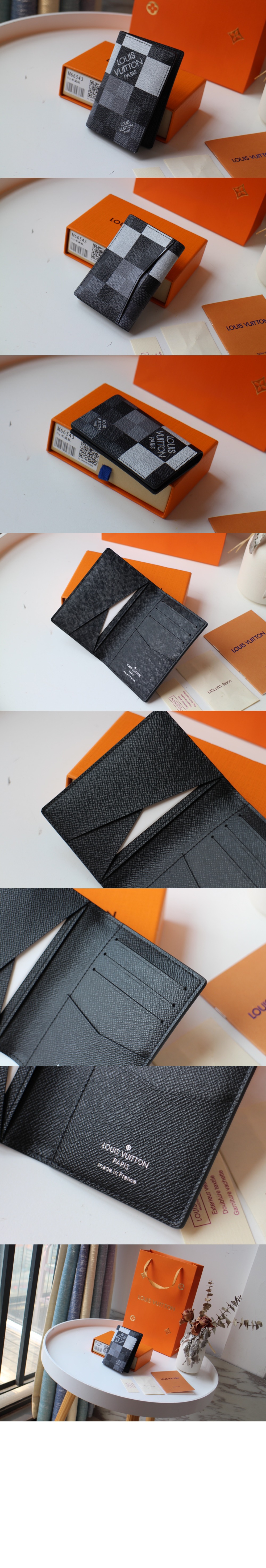 루이비통 여권지갑 N40411