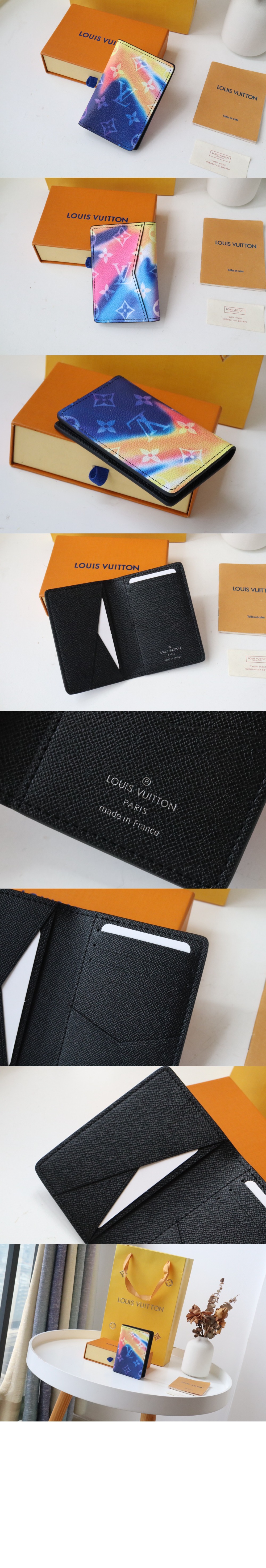 루이비통 포켓 오거나이저 M80956