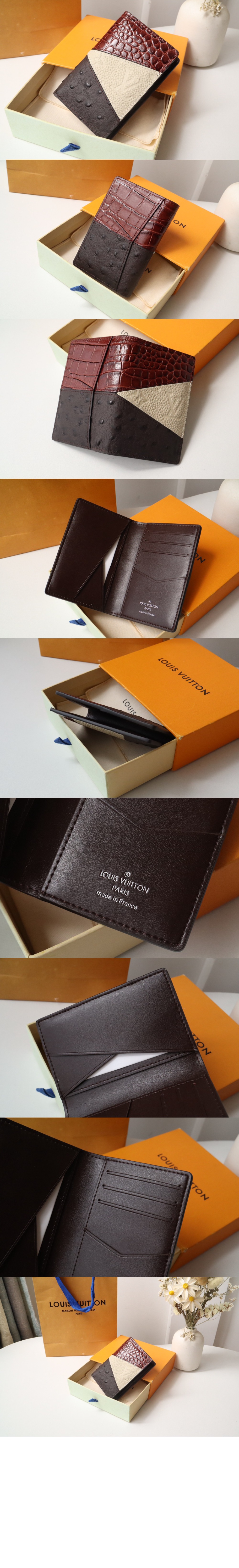 루이비통 악어 가죽 및 낙타 가죽 지갑 M84690