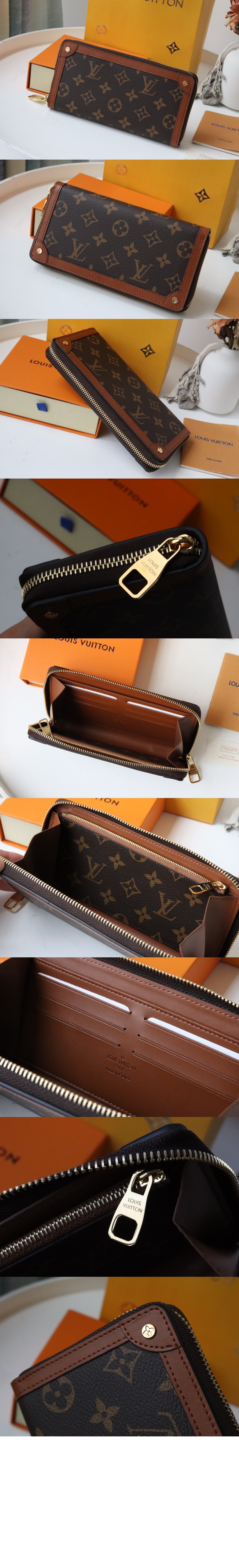 루이비통 지피 월렛 트렁크 M80558