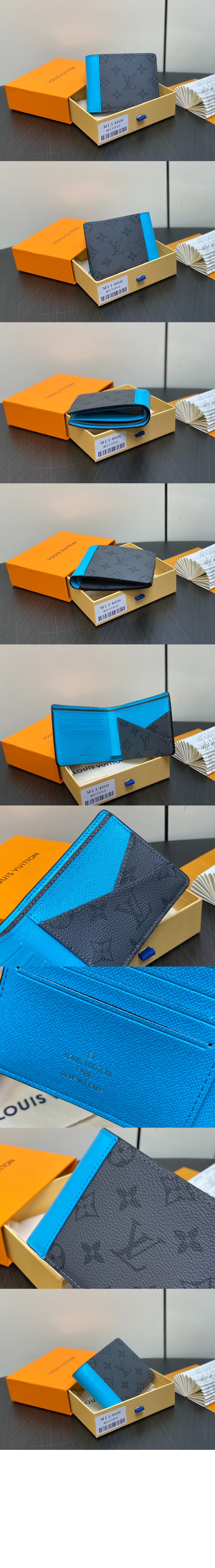 루이비통 멀티플 월릿 M11468