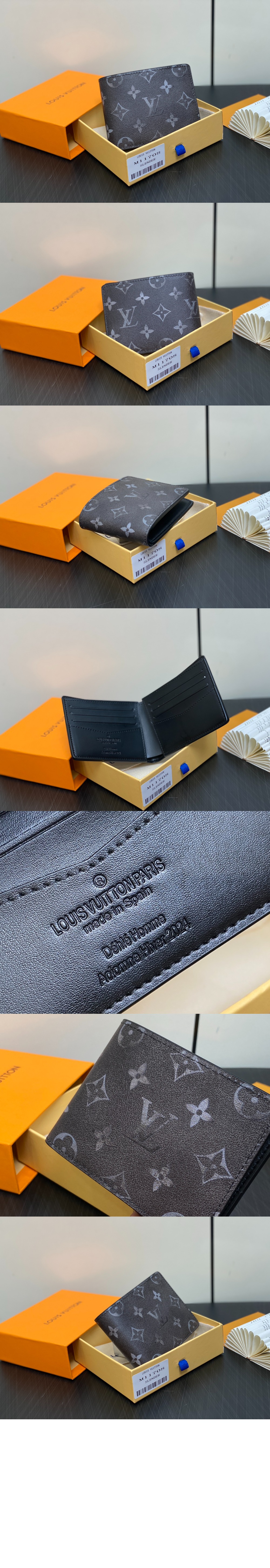 루이비통 슬렌더 월릿 M11708