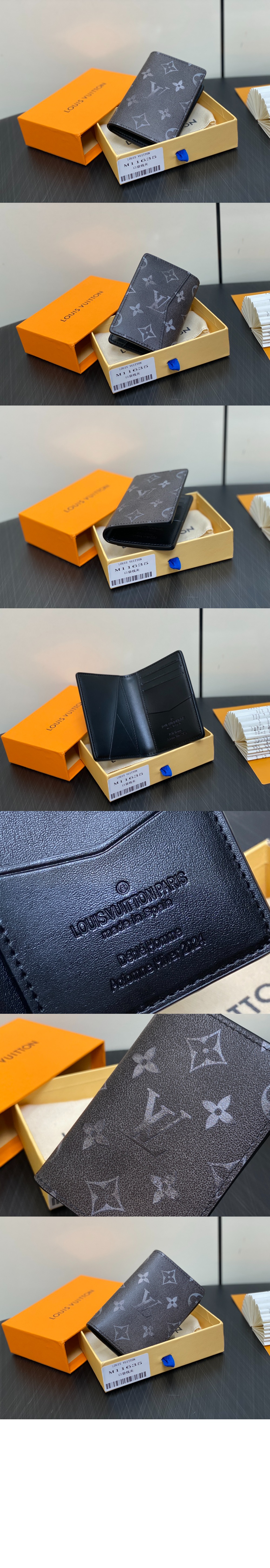 루이비통 포켓 오거나이저 M11635