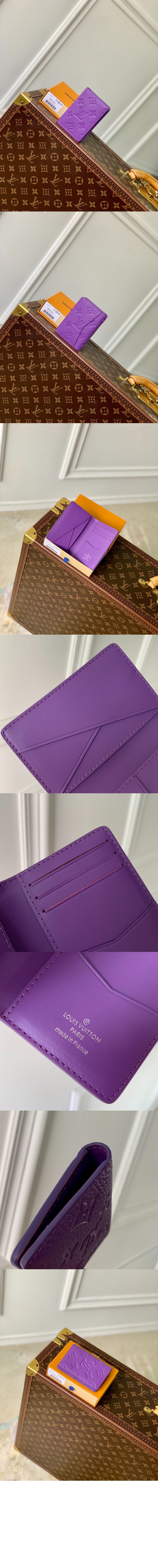 루이비통 포켓 오거나이저 M83067