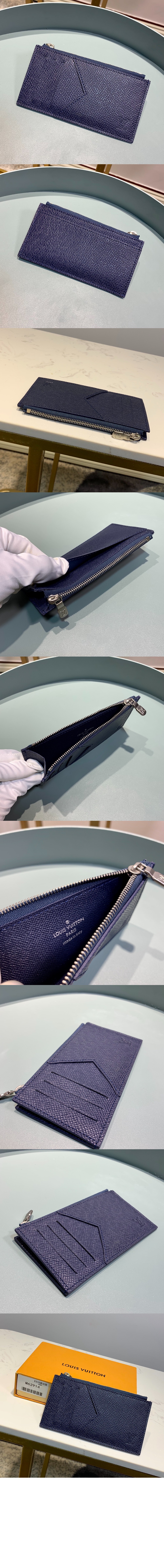 루이비통 코인 카드홀더 M62914