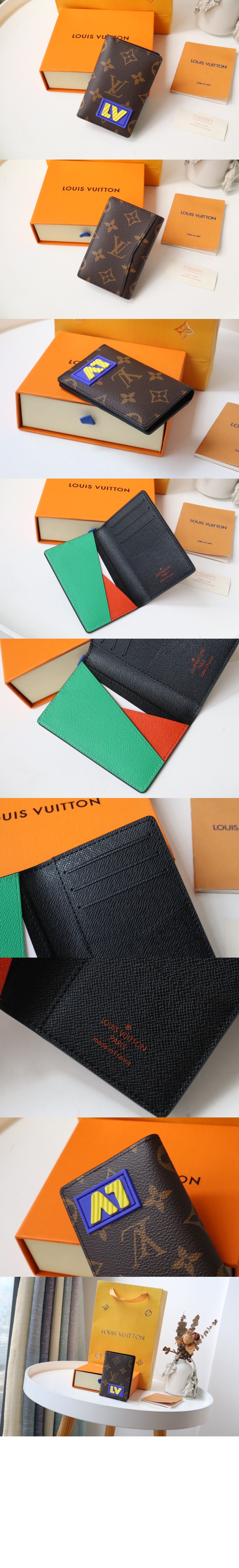 루이비통 포켓 오거나이저 M45787