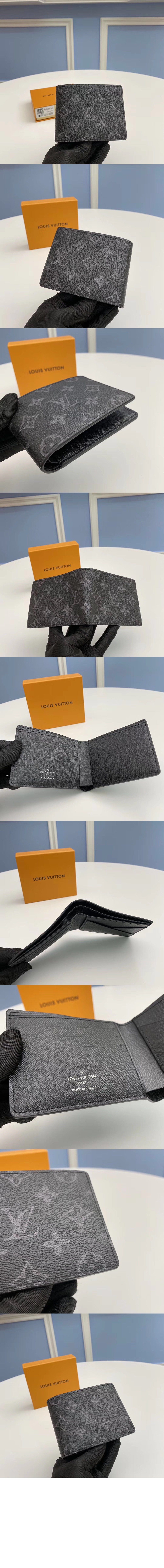 루이비통 멀티플 월렛 M61695