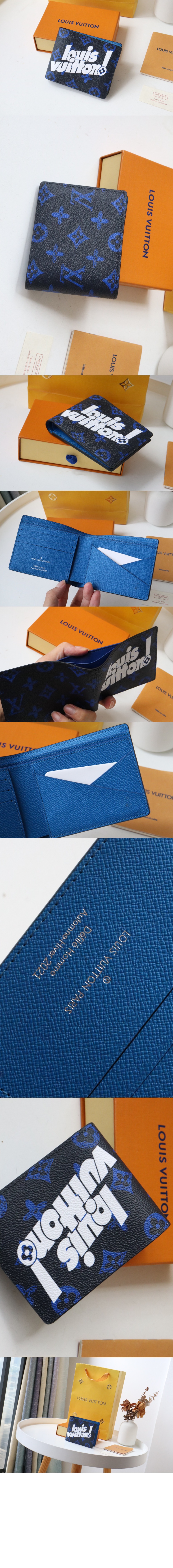 루이비통 멀티플 월렛 M80850