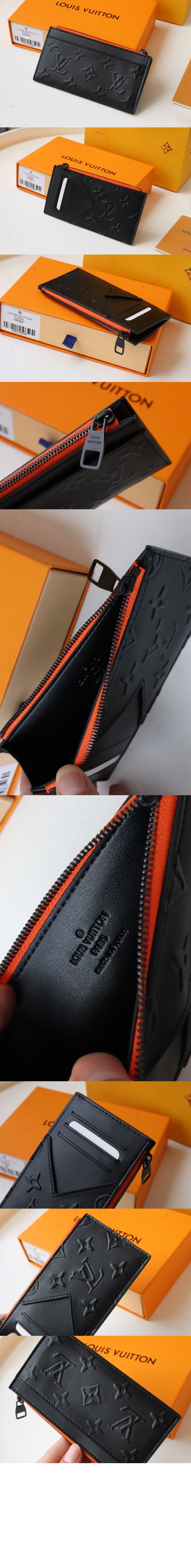 루이비통 코인 카드홀더 M80827