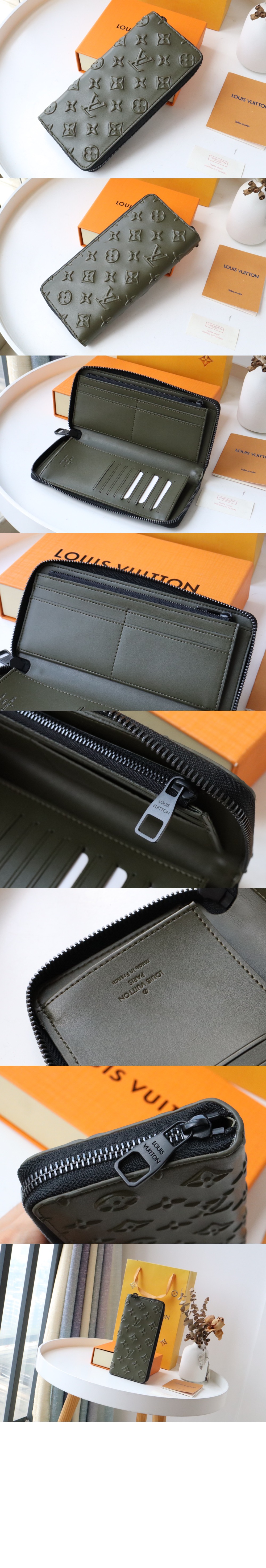 루이비통 지피 월렛 버티컬 M80505