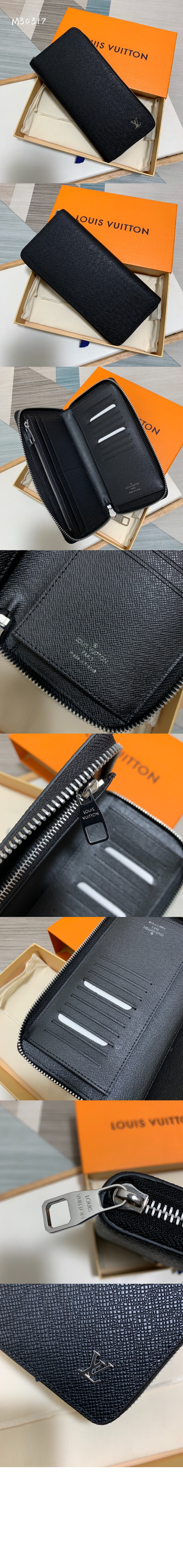 루이비통 지피 월렛 버티컬 M30317