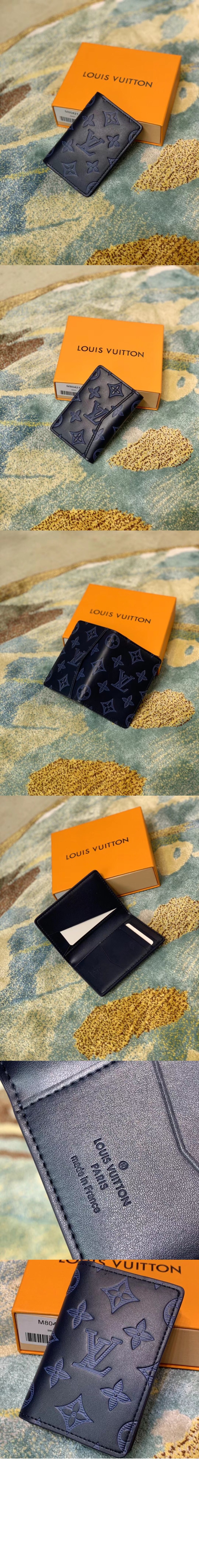 루이비통 포켓 오거나이저 M80421