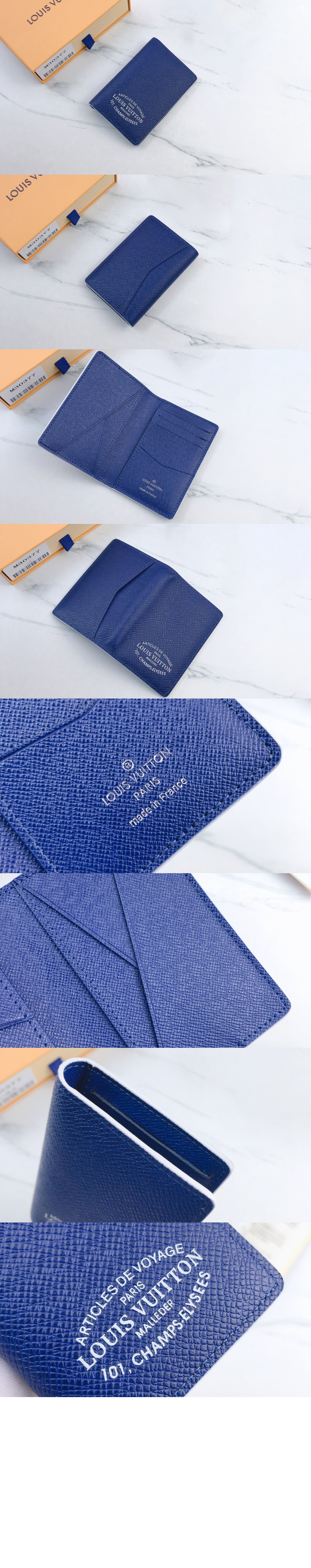 루이비통 포켓 오거나이저 M30379