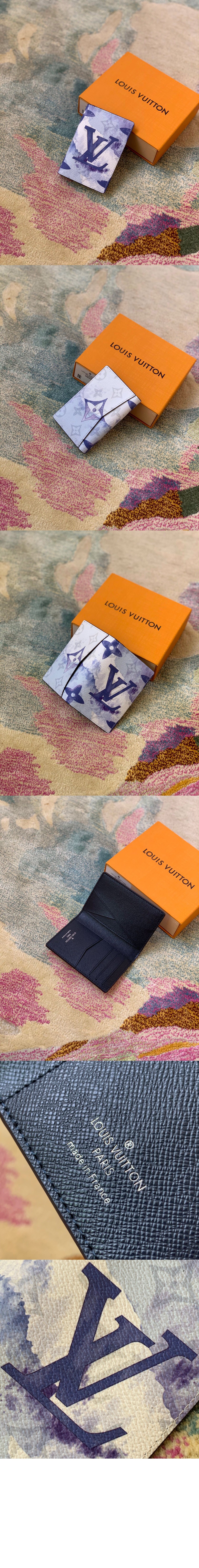 루이비통 포켓 오거나이저 M80455