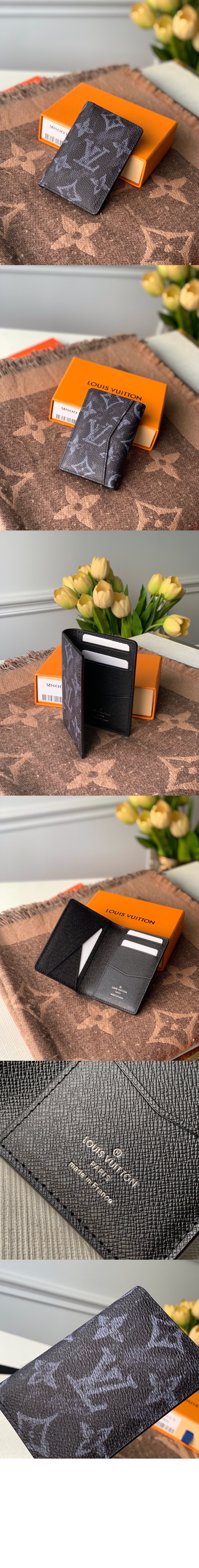 루이비통 포켓 머니클립 M80015