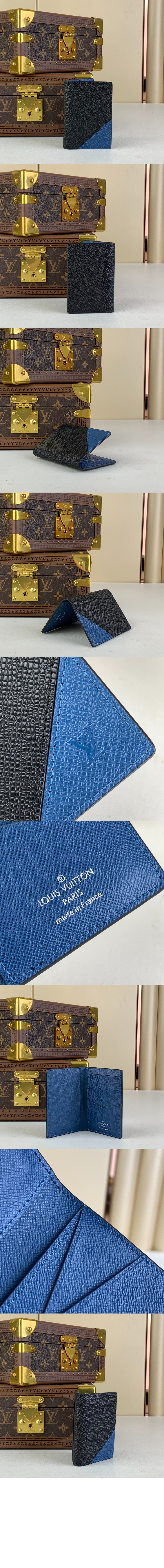 루이비통 포켓 오거나이저 M30983