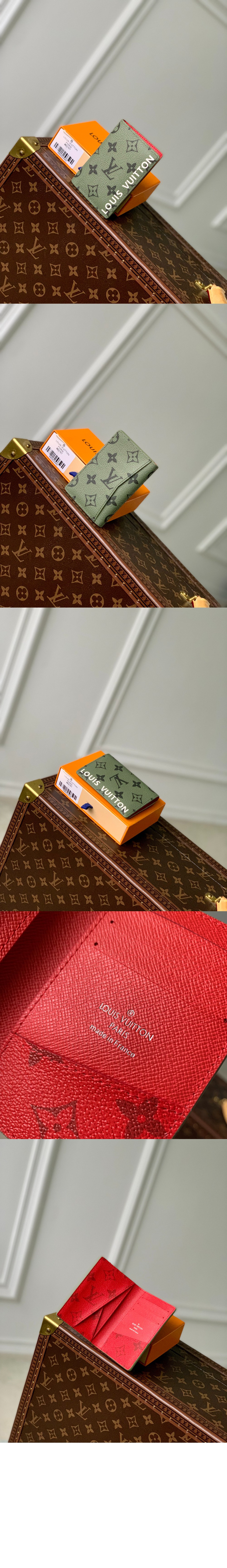 루이비통 포켓 오거나이저 M82797