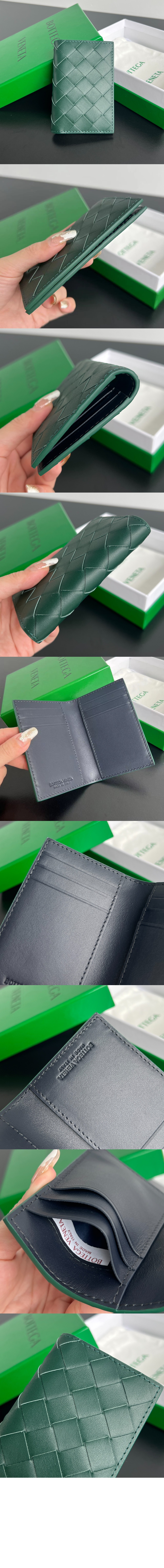 발렌시아가 인트레치아토 플랩 카드 케이스 592619