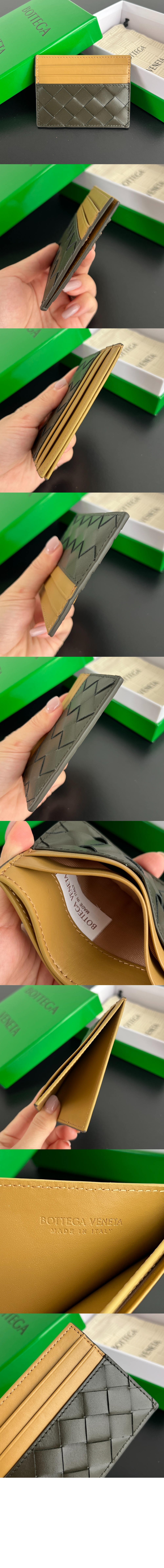 보테가베네타 인트레치아토 신용카드 케이스 749449