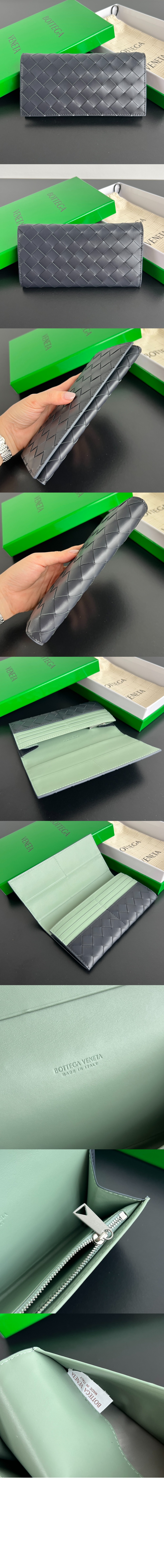 보테가베네타 동전 지갑을 갖춘 인트레치아토 장지갑 749438