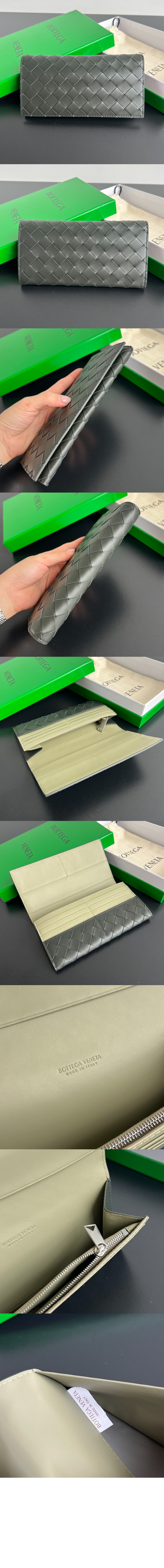 보테가베네타 동전 지갑을 갖춘 인트레치아토 장지갑 749438