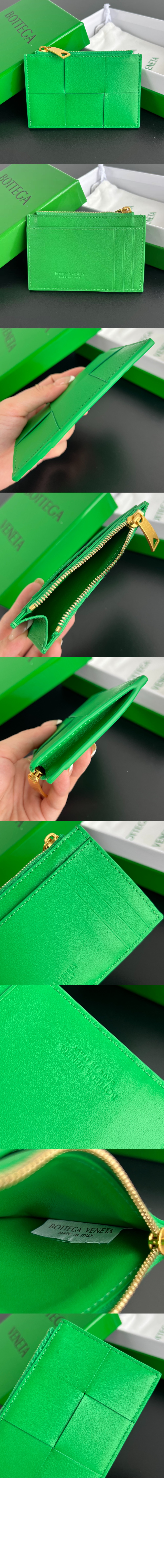 보테가베네타 지퍼 카드 케이스 651393