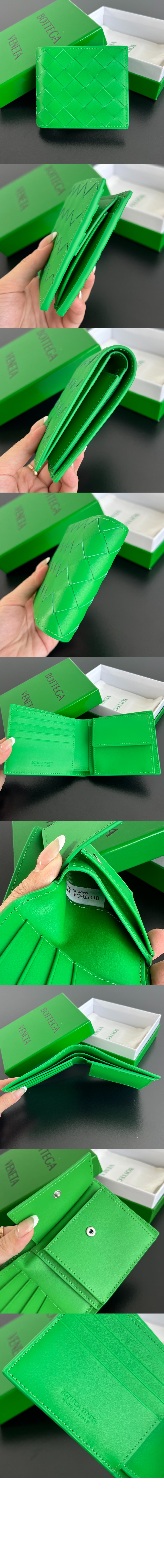 보테가베네타 동전 지갑을 갖춘 인트레치아토 폴더형 지갑 605722