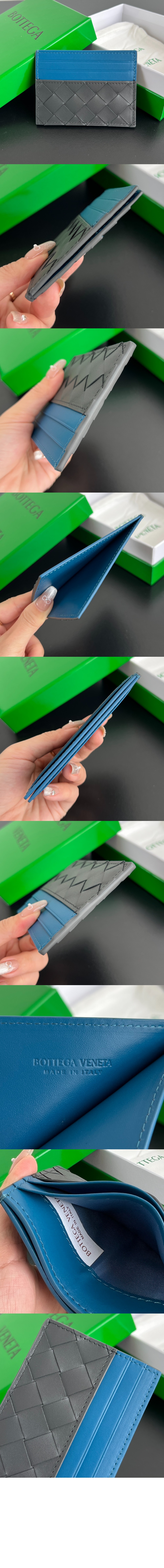 보테가베네타 인트레치아토 카드지갑 가죽케이스 635057