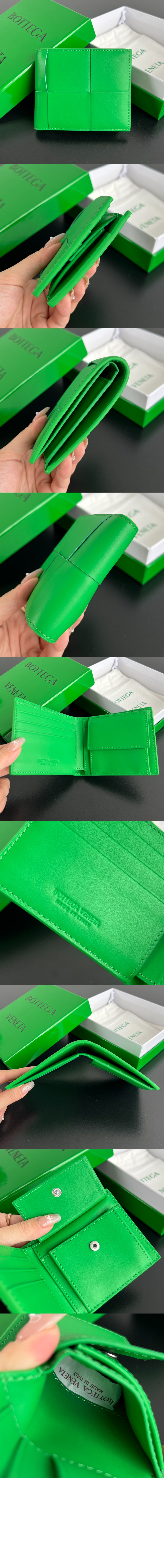 보테가베네타 동전 지갑을 갖춘 카세트 폴더형 지갑 649605