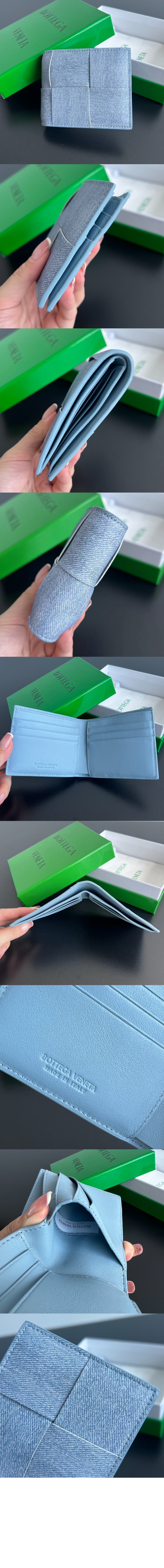 보테가베네타 카세트 폴더형 지갑 743004