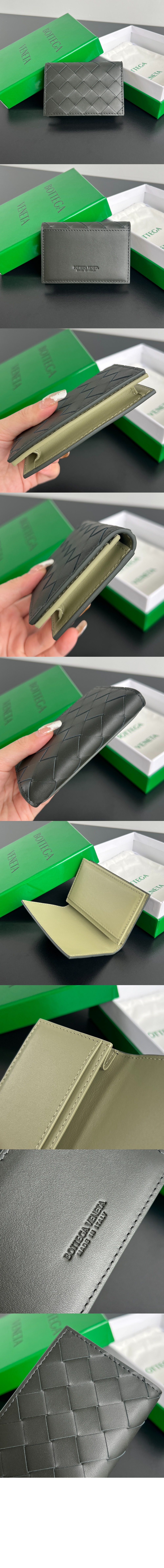 보테가베네타 인트레치아토 명함 케이스 605720