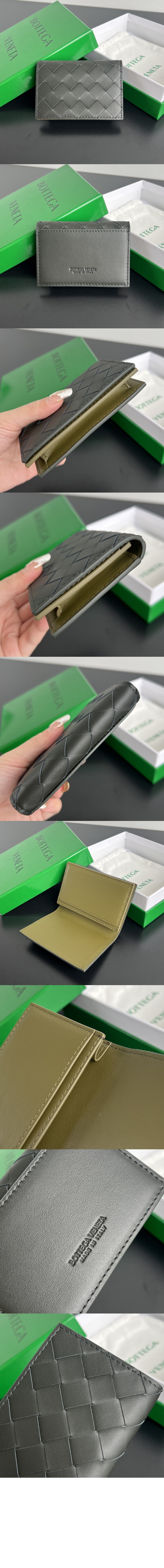 보테가베네타 인트레치아토 명함 케이스 605720