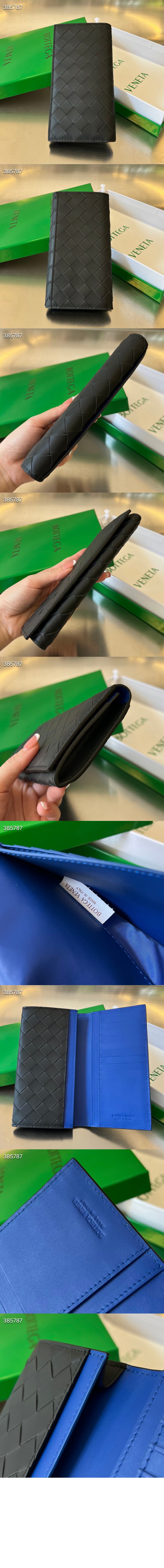 보테가베네타 인트레치아토 장지갑 676593