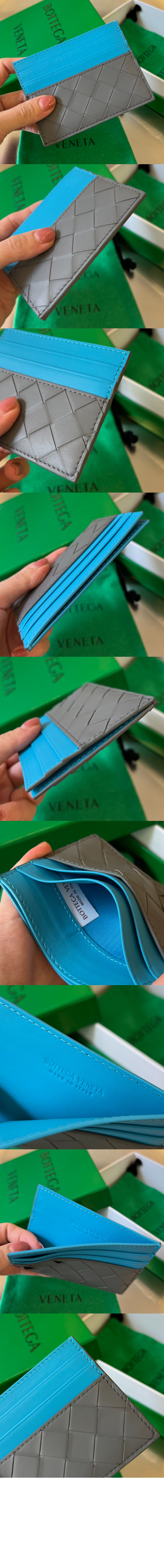 보테가베네타 인트레치아토 카드지갑 749449