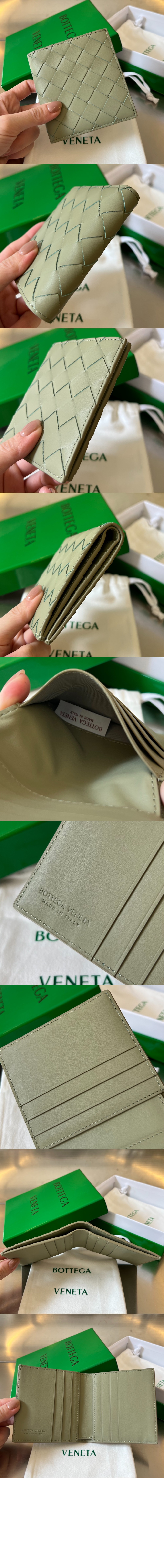 보테가베네타 인트레치아토 반지갑 592623