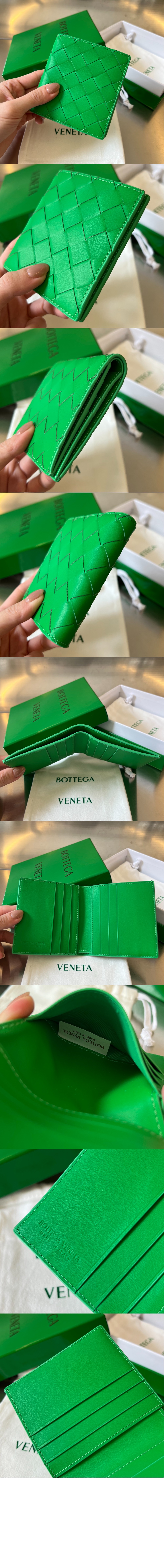 보테가베네타 인트레치아토 반지갑 592623