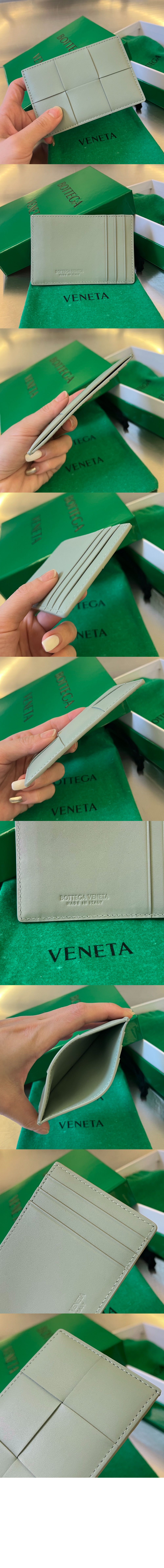 보테가베네타 카세트 신용카드 케이스 649597