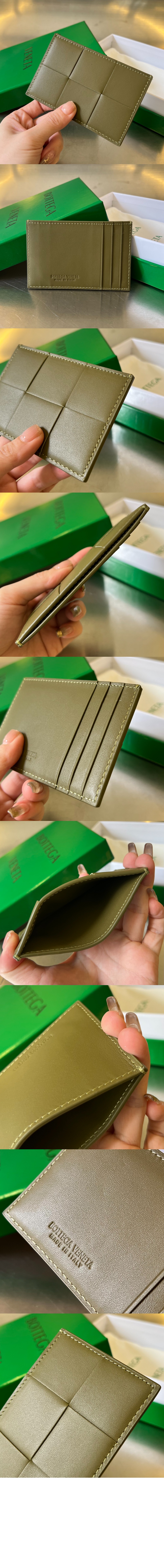 보테가베네타 카세트 신용카드 케이스 649597