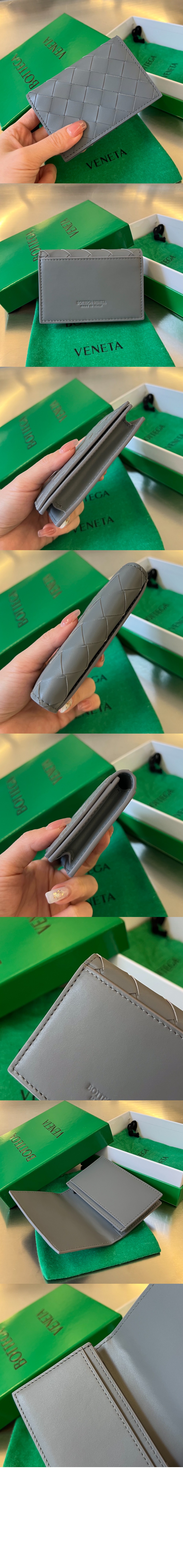 보테가베네타 인트레치아토 명함 케이스 605720