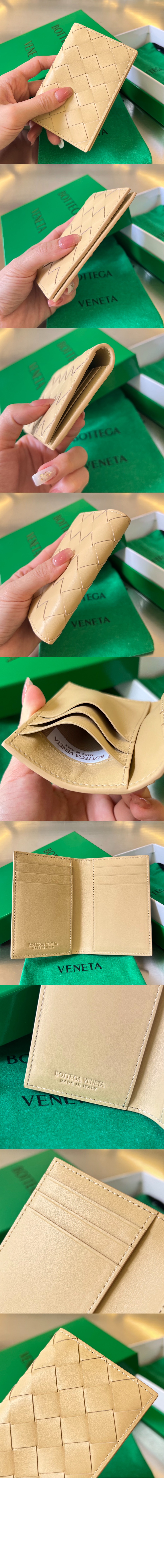 보테가베네타 플랩 카드지갑 592619