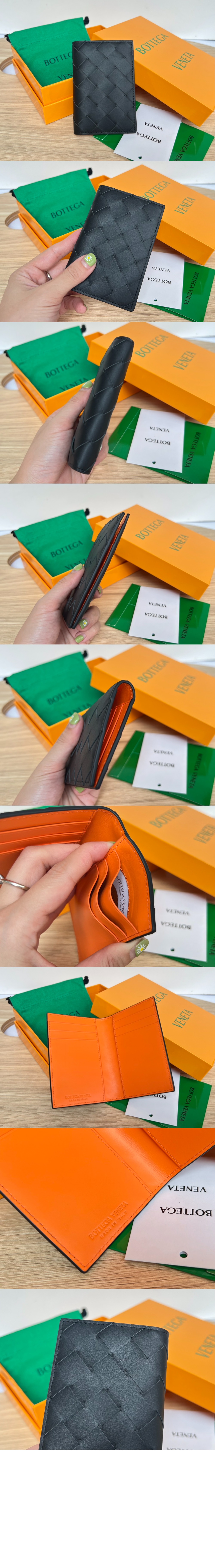 보테가베네타 인트레치아토 플랩 카드 케이스 592619