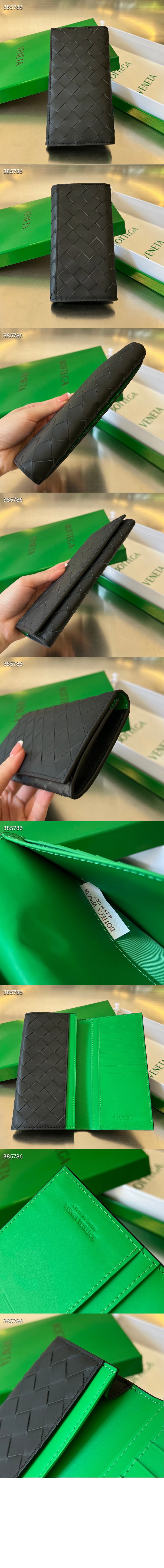 보테가베네타 인트레치아토 장지갑 676593