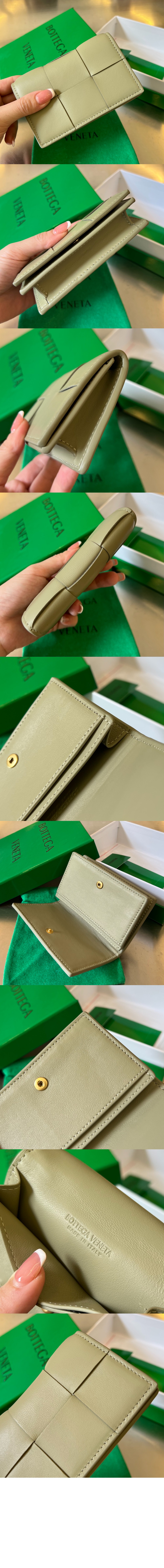 보테가베네타 카세트 명함 케이스 651396