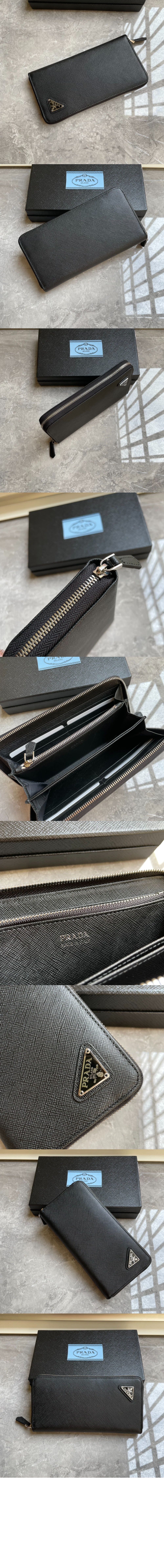 프라다 지갑 사피아노 맨즈 2ML317