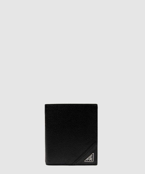 프라다 반지갑 2MO004