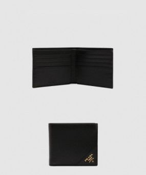 프라다 반지갑 사피아노 발티코 2M0513