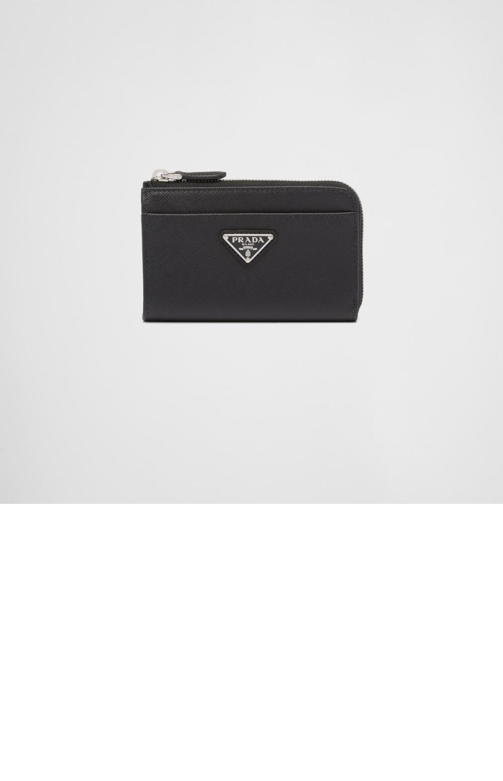 프라다 사피아노 가죽 키홀더 1PP122